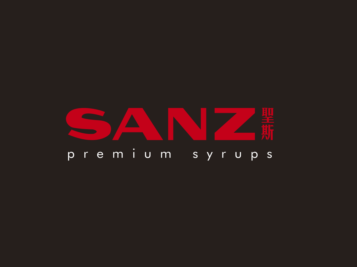 Sanz Syrups 西班牙風味果露
